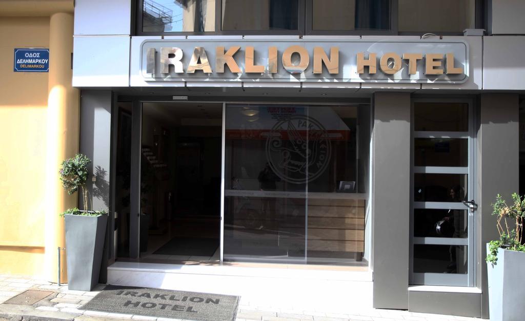 Iraklion Hotel Отель Ираклион