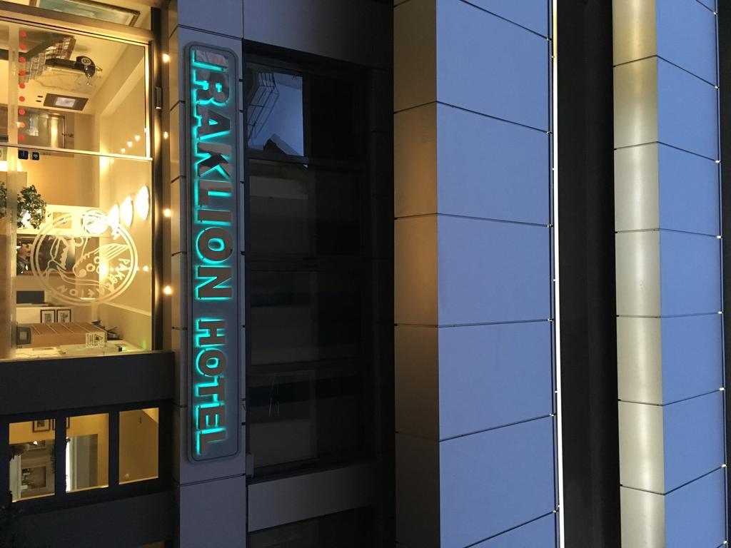 Iraklion Hotel Отель